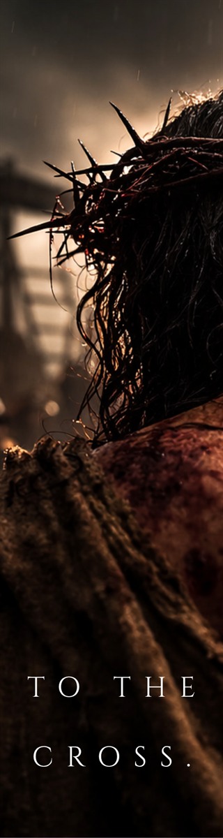 Bookmark reading To the cross: the crown of thorns close up on a scourged shoulder, a cross beam behind in the rain